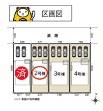 沼津市高尾台第6 新築建売分譲住宅 土地＋建物 TW06084の画像