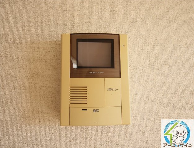 サワーパルシェのセキュリティ|※類似部屋