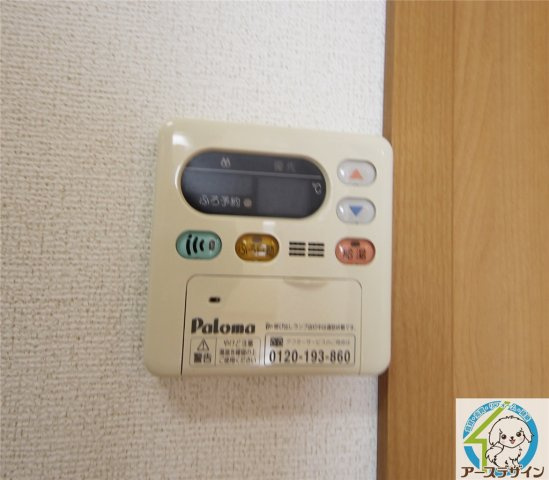 サワーパルシェの設備|※類似部屋