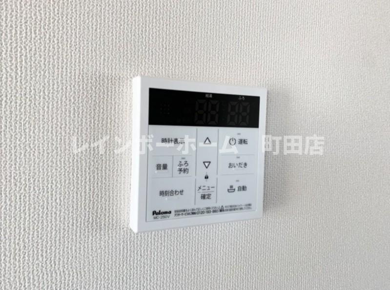 フォルジュの設備