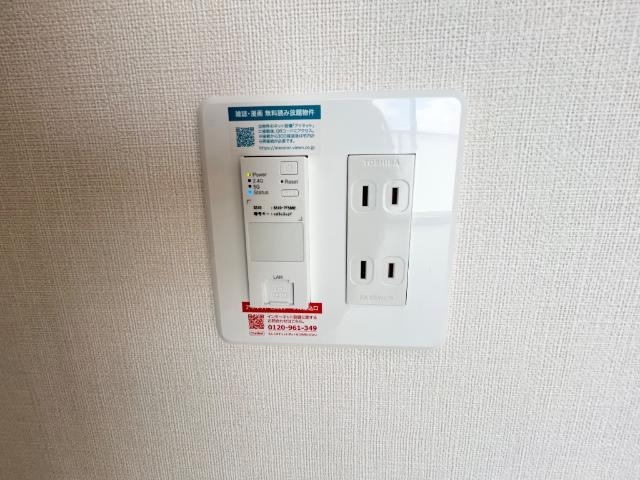 パシフィカ二日市駅前の設備|Wi-Fi