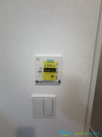 小田原市蓮正寺　第17　新築戸建　全2棟1号棟の設備