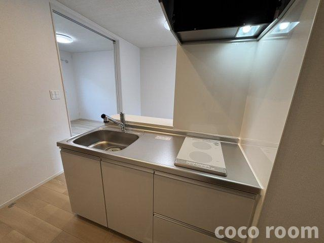 ヒカルサ藤枝兵太夫のキッチン