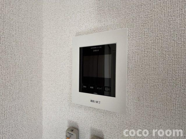 ヒカルサ藤枝兵太夫のセキュリティ