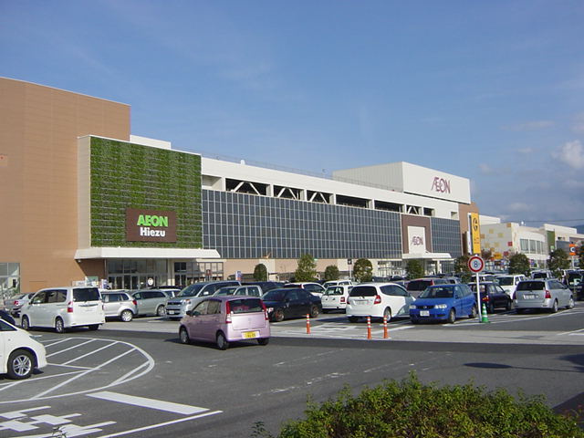 フォレスト・ヴィラの周辺|イオン日吉津店（複合モール）まで1,600ｍ