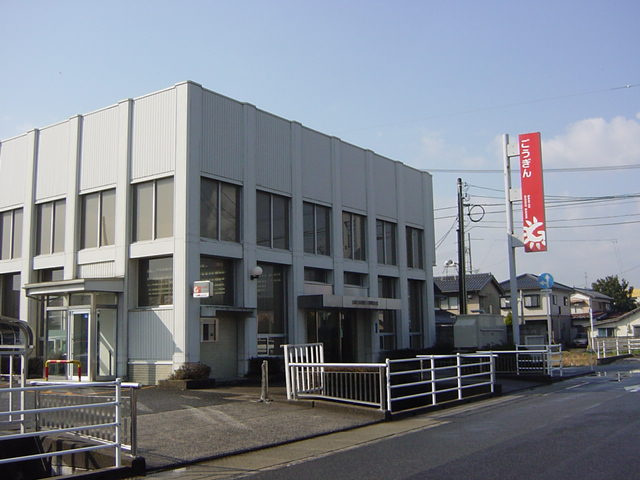 フォレスト・ヴィラの周辺|山陰合同銀行日野橋支店まで1,084ｍ