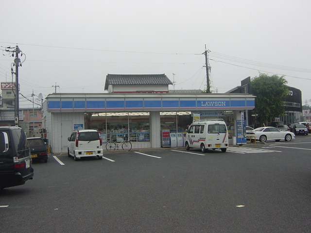 フォレスト・ヴィラの周辺|ローソン熊党店まで1,600ｍ