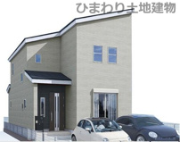 座間市栗原中央4丁目  1号棟の画像