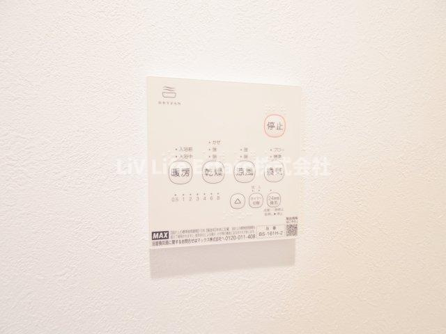 Ｖｅｎｕｓ　Ｖｉｌｌａｇｅ小川