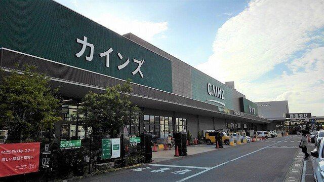 ルミエール鹿黒Ｂの周辺|カインズ 千葉ニュータウン店まで3000m