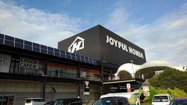 ルミエール鹿黒Ａの周辺|ジョイフル本田まで4400m