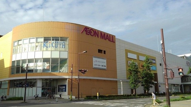 ルミエール鹿黒Ａの周辺|イオンモール千葉ニュータウンまで3800m