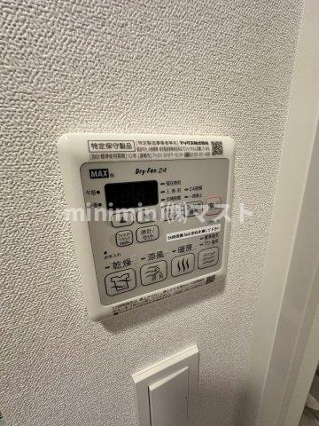 アドバンス大阪セレーノの設備