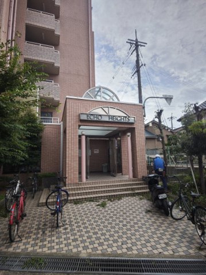 【エントランス】 | エコーハイツ