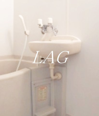 【洗面所】 | リリックコートスカイⅡ | 洗面台です。