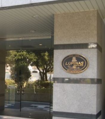 【その他】 | ルピナス横濱ポートサイド