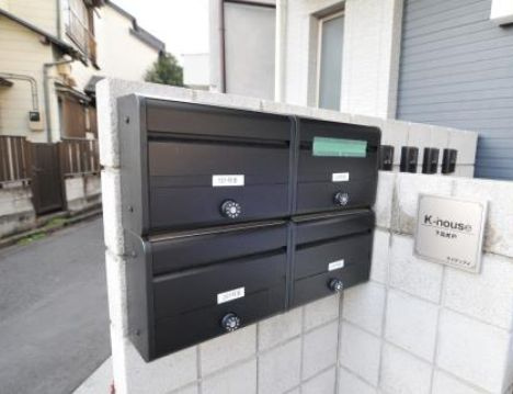 K-house Shimotakaidoのその他共用部分