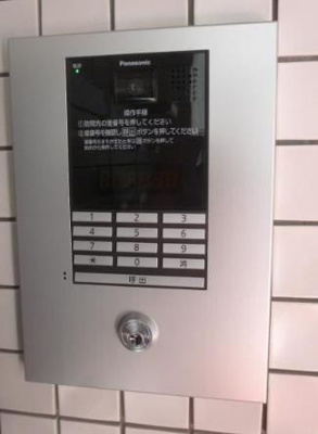 【セキュリティ】 | マール・エスペランサ