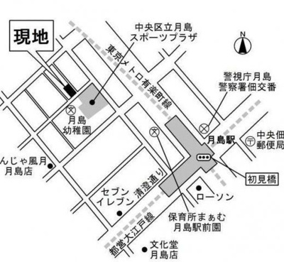【地図】 | マール・エスペランサ