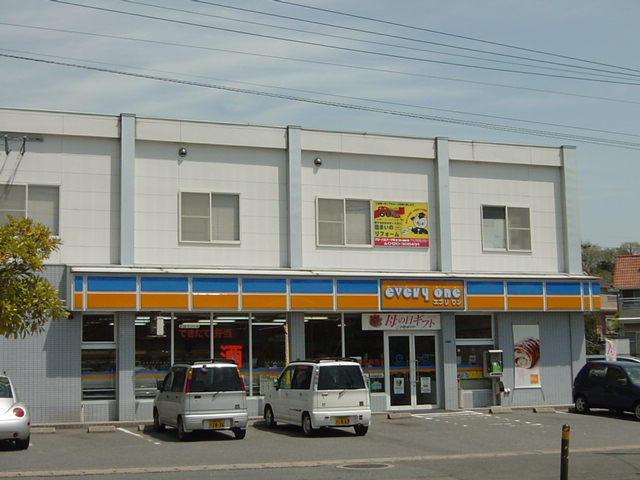 Ｓｕｎｎｙ　Ｈｉｌｌｓ（サニーヒルズ）の周辺|エブリワンまで560ｍ