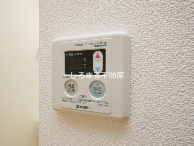ララプレイスＯＳＡＫＡ　ＷＥＳＴ　ＰＲＩＭＥの設備