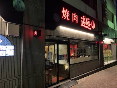 クレストフォルム錦糸町の周辺