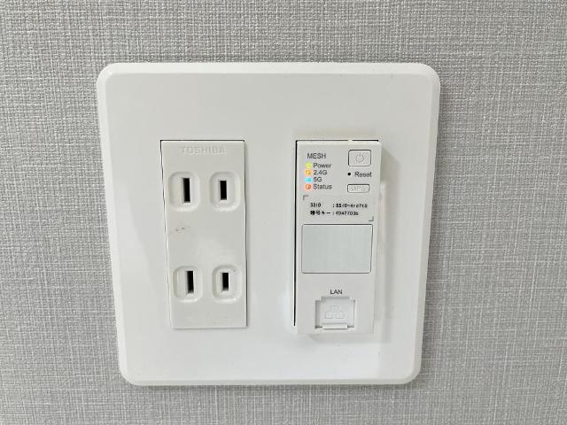 レオンの設備|ネット無料