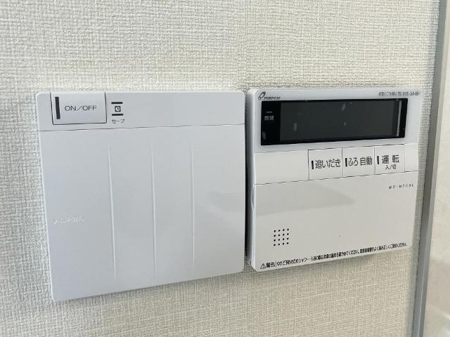 レオンの設備|給湯、リビング床暖房