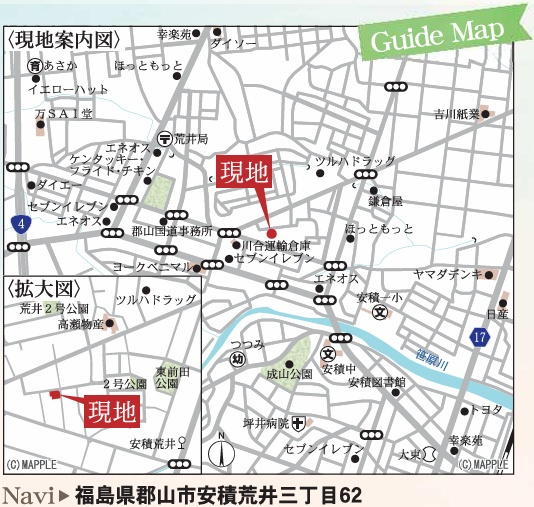 郡山市安積荒井３丁目　　　１号棟　　　安積第1小学校、安積中学区　の地図|案内図・拡大図