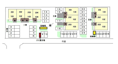 【駐車場】 | ベル・ソレイユⅡ