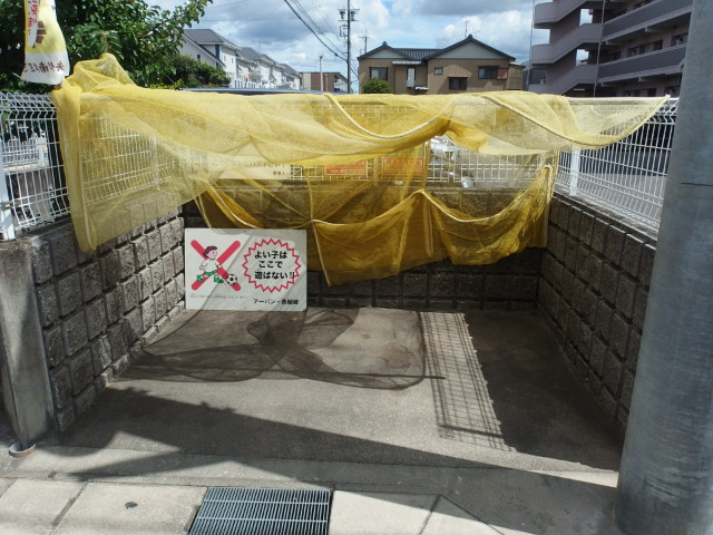 アーバン西岡崎のその他共用部分