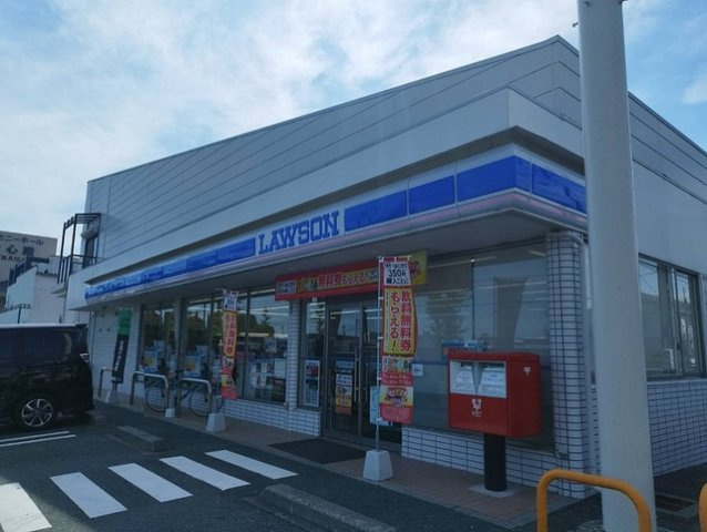 【周辺】 | コーポアミーゴ | ローソンまで650m