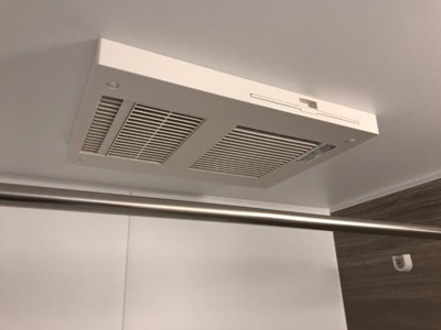 【浴室】 | グランディール | 浴室乾燥機