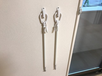 【設備】 | グランディール | 室内物干し