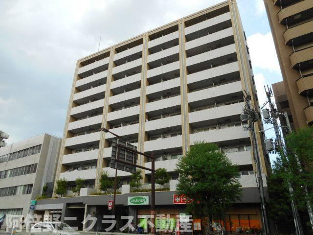 オークイマザトステーション