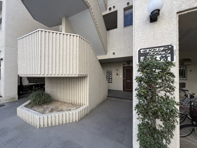 セブンスターマンション御器所