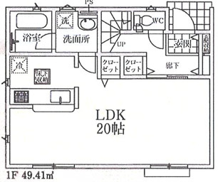 川越市菅間第3　新築戸建て