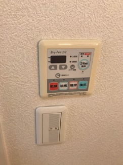 【設備】 | キャッスル　ヴィラ | 浴室乾燥機付き！涼風・暖房機能もありますよ♪