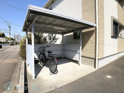 【その他共用部分】 | Amulet