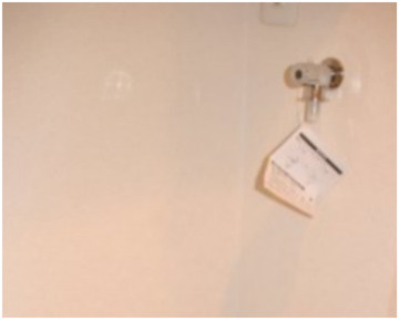 フェリスミーテの設備|室内洗濯機置場