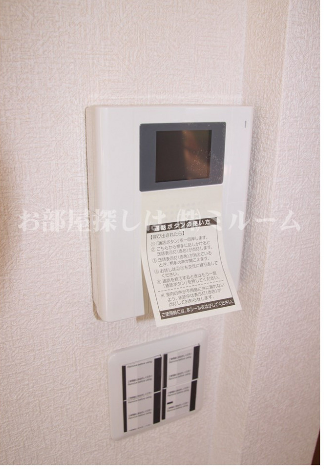 フェリスミーテのセキュリティ|TVモニター付インターホン（同一仕様写真）