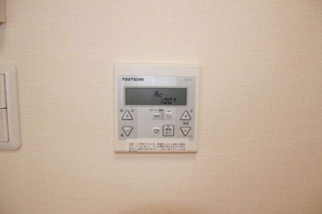 フェリスミーテの設備|床暖房付（同一仕様写真）