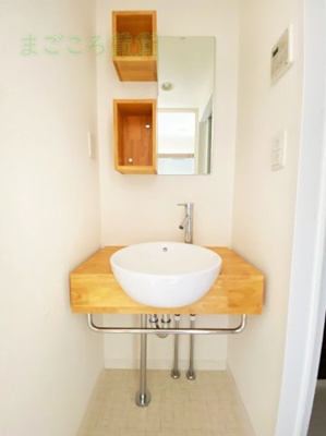 【独立洗面台】 | レジュールアッシュ難波MINAMI