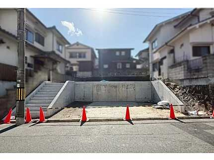 広島市安佐南区相田７丁目　土地