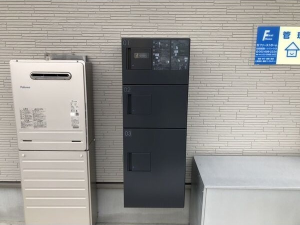 Casa笠寺のその他共用部分