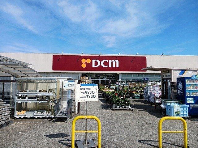 ラ・フレーズⅡの周辺|DCM 東金店まで1600m