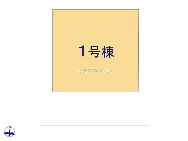 練馬区南大泉3丁目 限定1棟の区画図|土地面積114.73㎡ 南側道路に面した整形地です