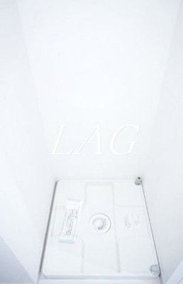 【その他】 | リブリ・エムズ | 室内洗濯機置き場です。