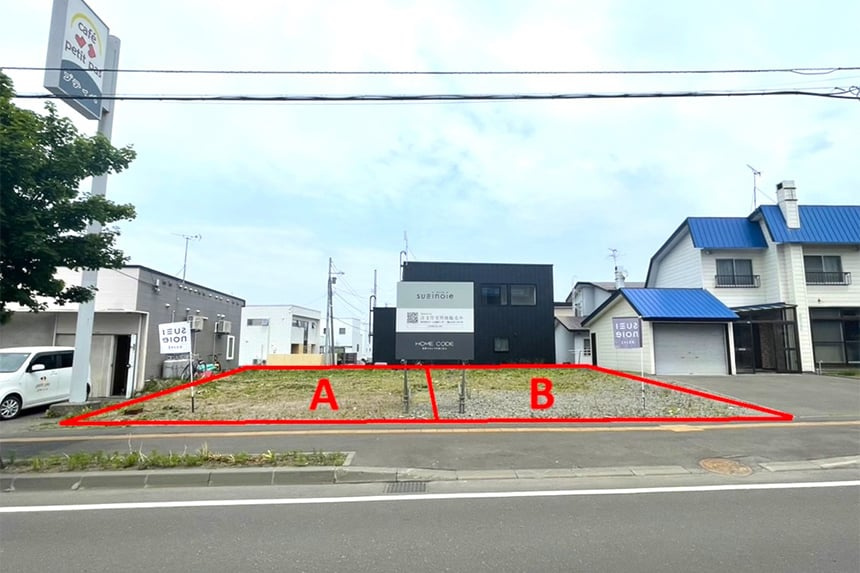 【建築条件付き】　平岡3条1丁目B区画