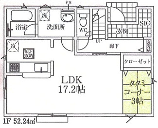 川越市菅間第3　新築戸建て
